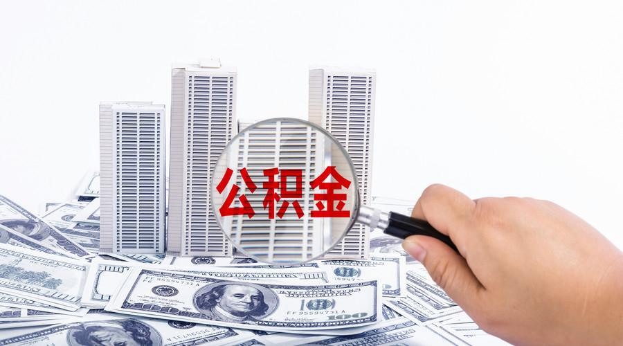 私人抵押贷款的优势与风险解析. 私人抵押贷款的优势与风险解析.